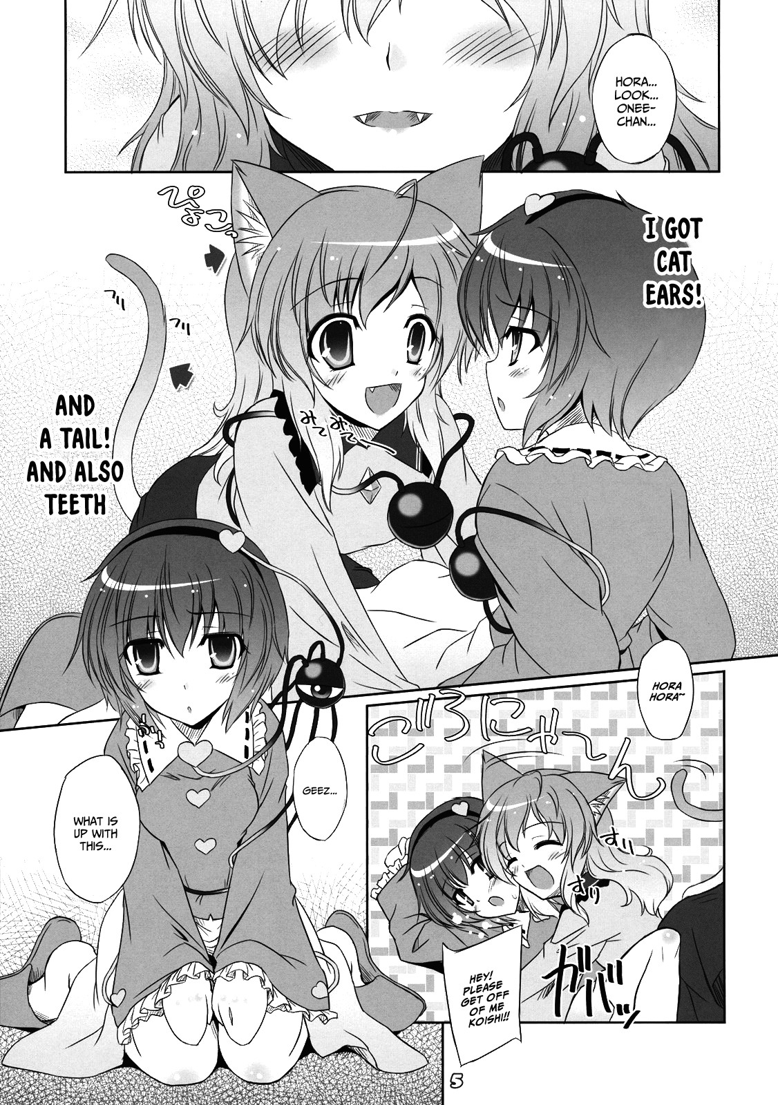 Hentai Manga Comic-My Little Sister Grew Cat Ears-Read-3